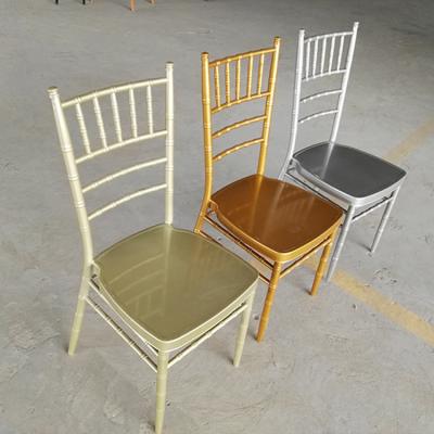 Metal dinning chairs